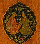 در چهلستون 3